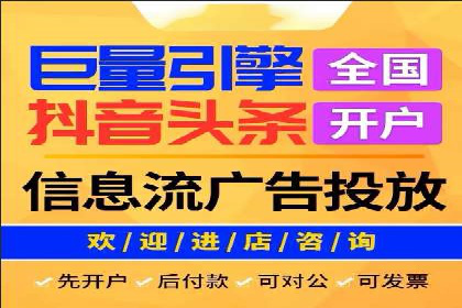 百度推广代运营案例集锦：不同行业的成功案例